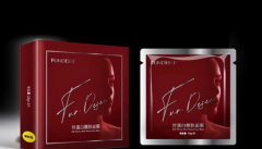 FUNDESEE 丝蛋白靓肤面膜，让你轻松拥有靓丽肌肤！